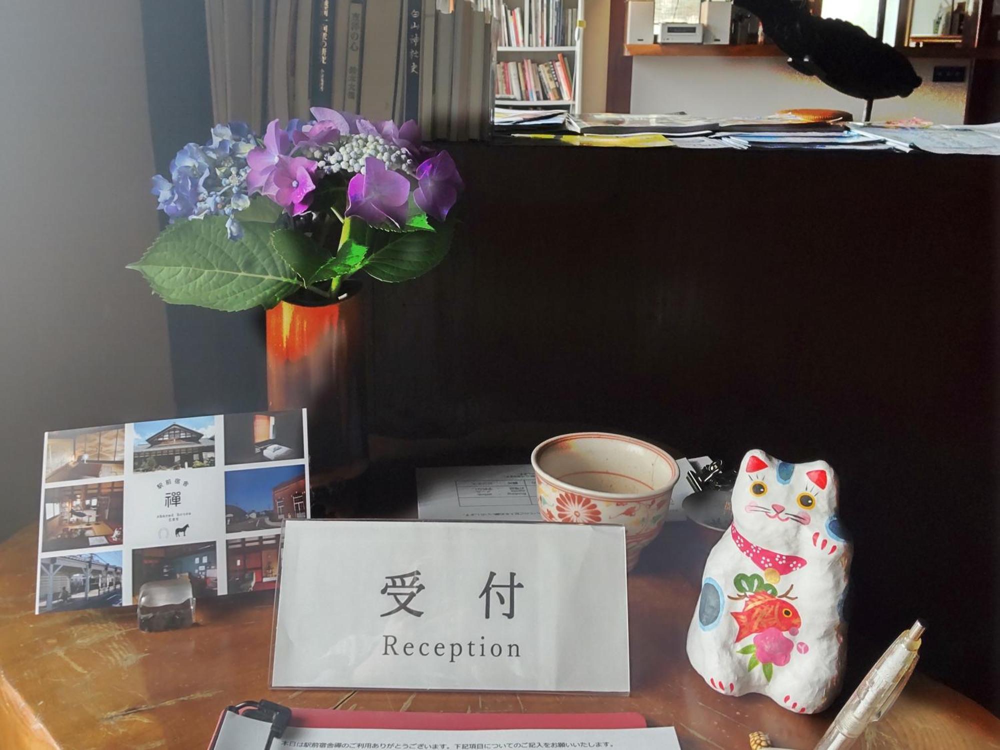 駅前宿舎 禪 Shared House Zen Eiheiji Exterior foto