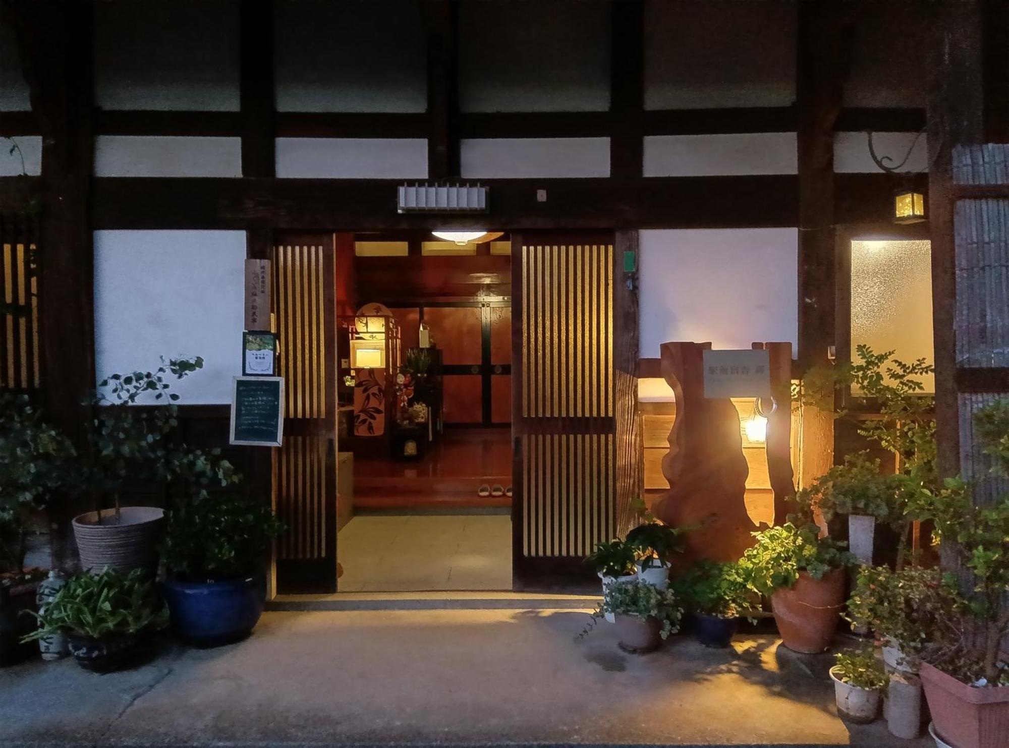 駅前宿舎 禪 Shared House Zen Eiheiji Exterior foto